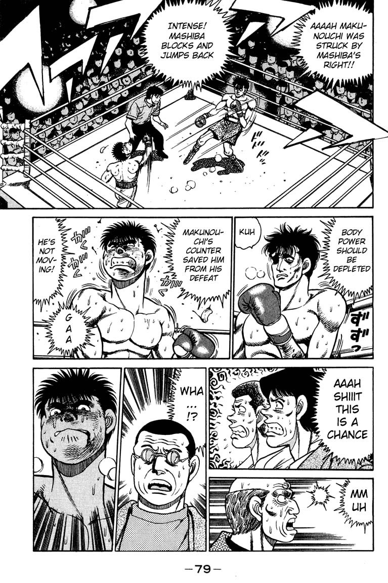 Hajime no Ippo chapter 82 page 16