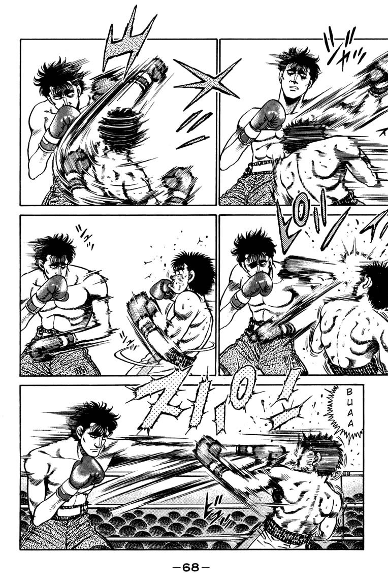 Hajime no Ippo chapter 82 page 5