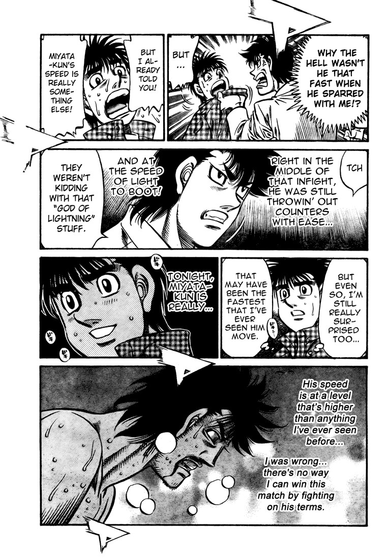 Hajime no Ippo chapter 823 page 16