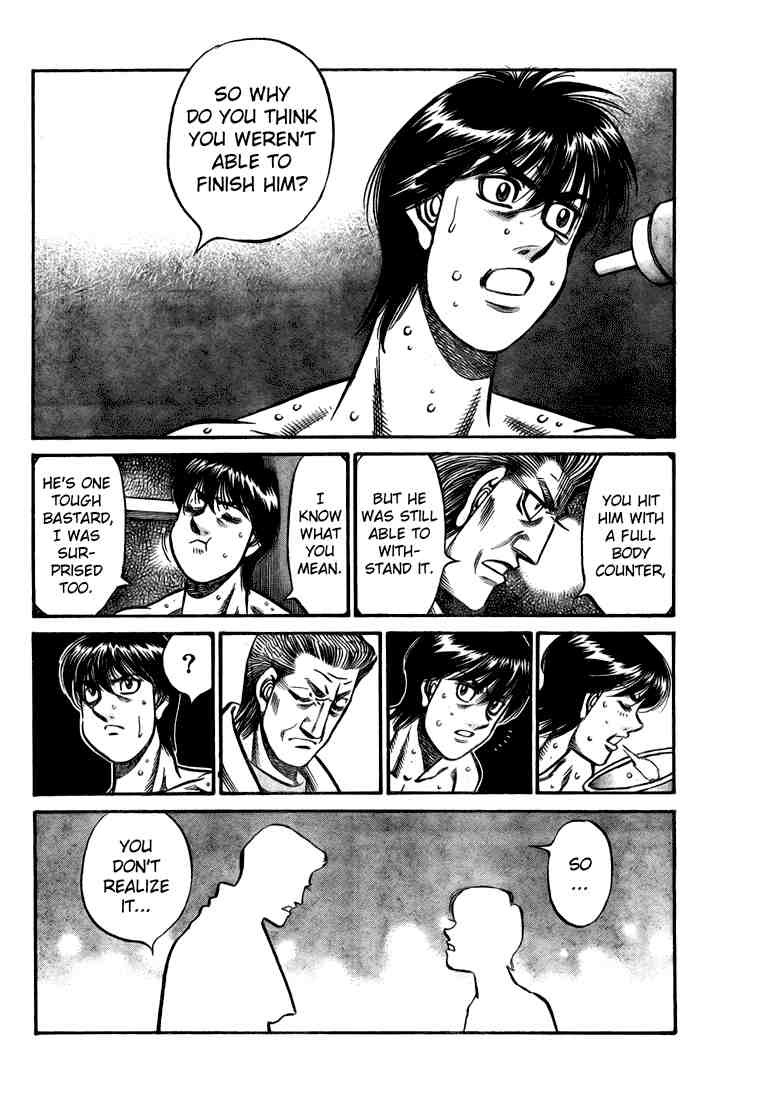 Hajime no Ippo chapter 828 page 7