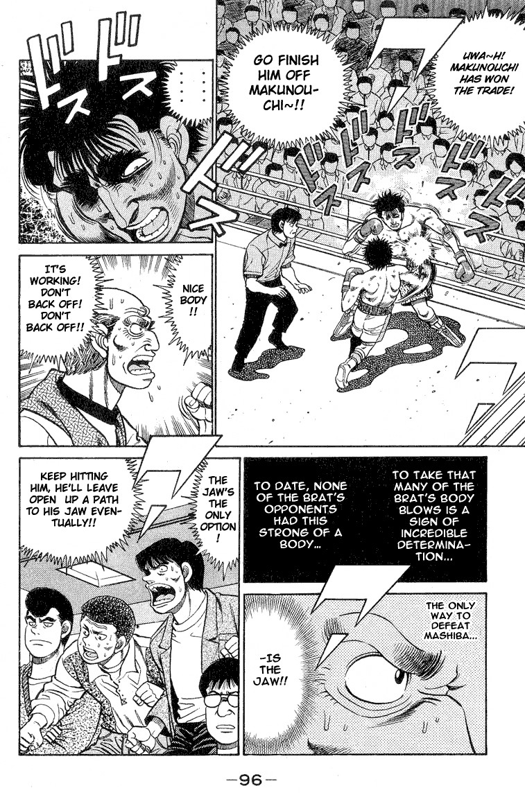 Hajime no Ippo chapter 83 page 13