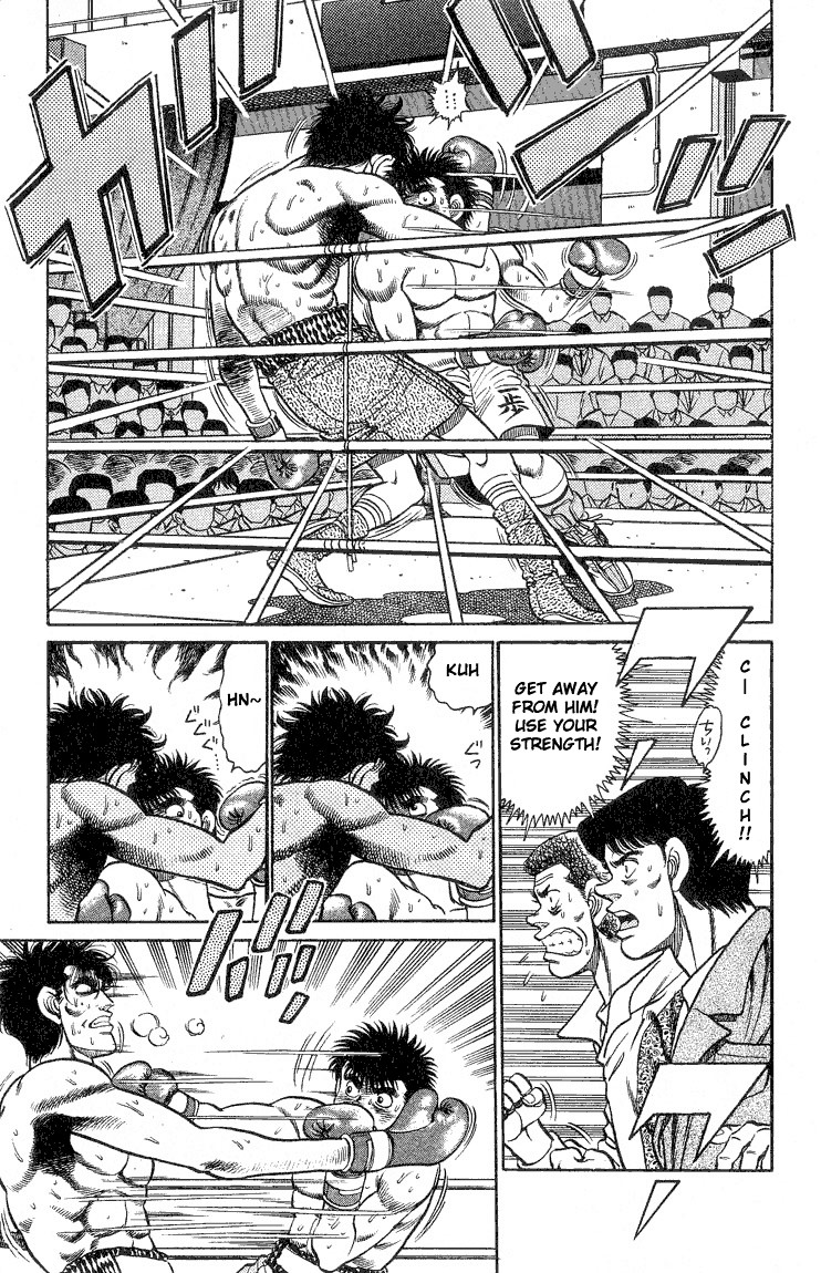 Hajime no Ippo chapter 83 page 16