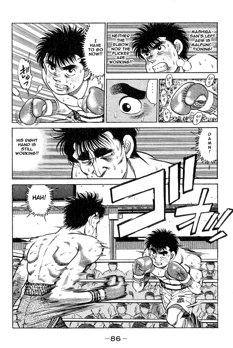 Hajime no Ippo chapter 83 page 3