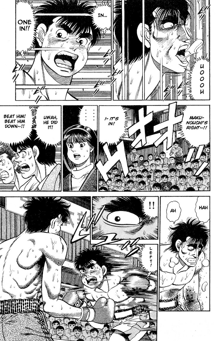 Hajime no Ippo chapter 83 page 6