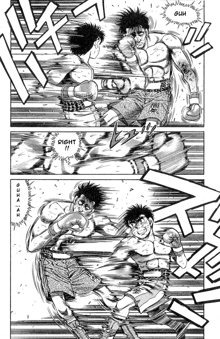 Hajime no Ippo chapter 83 page 7