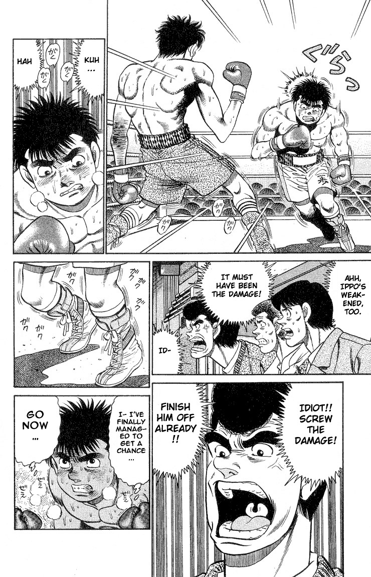 Hajime no Ippo chapter 83 page 9