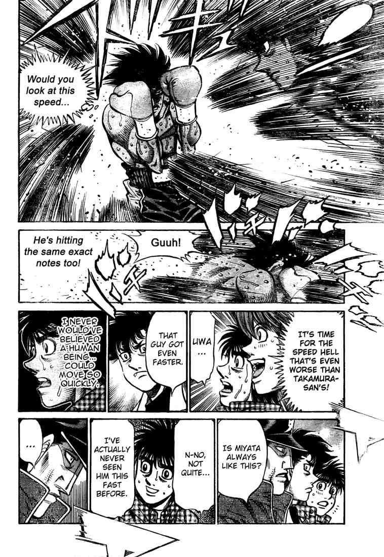 Hajime no Ippo chapter 832 page 6