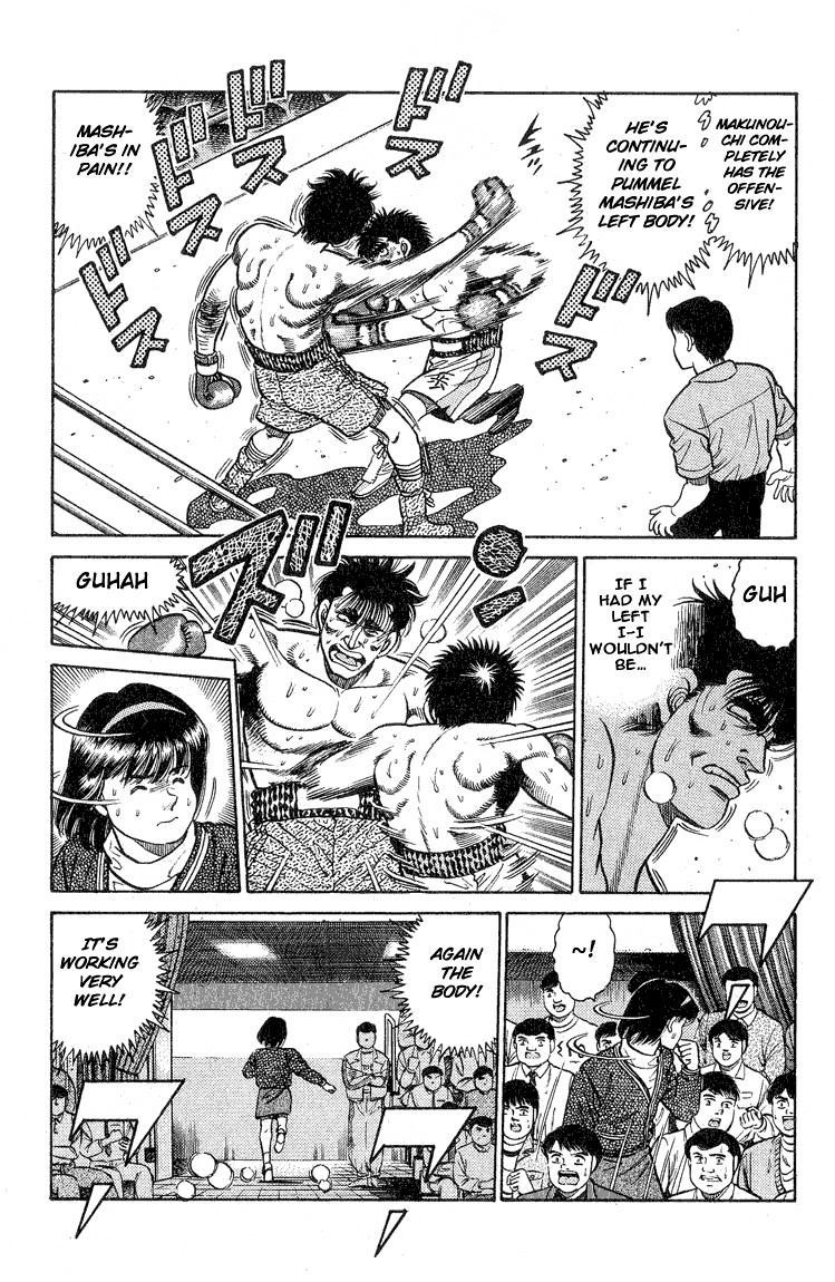 Hajime no Ippo chapter 84 page 10