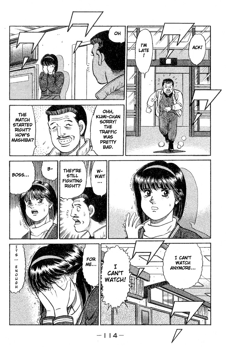 Hajime no Ippo chapter 84 page 11