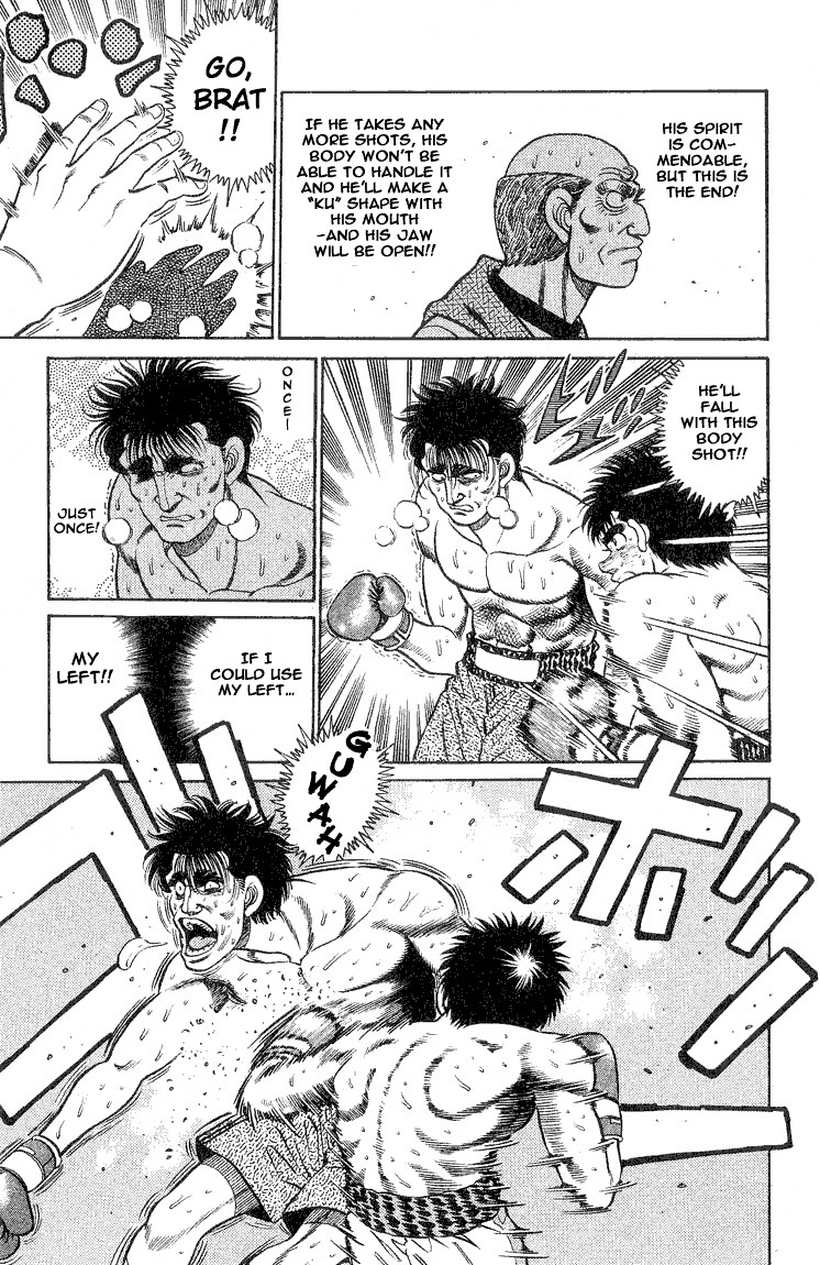 Hajime no Ippo chapter 84 page 14