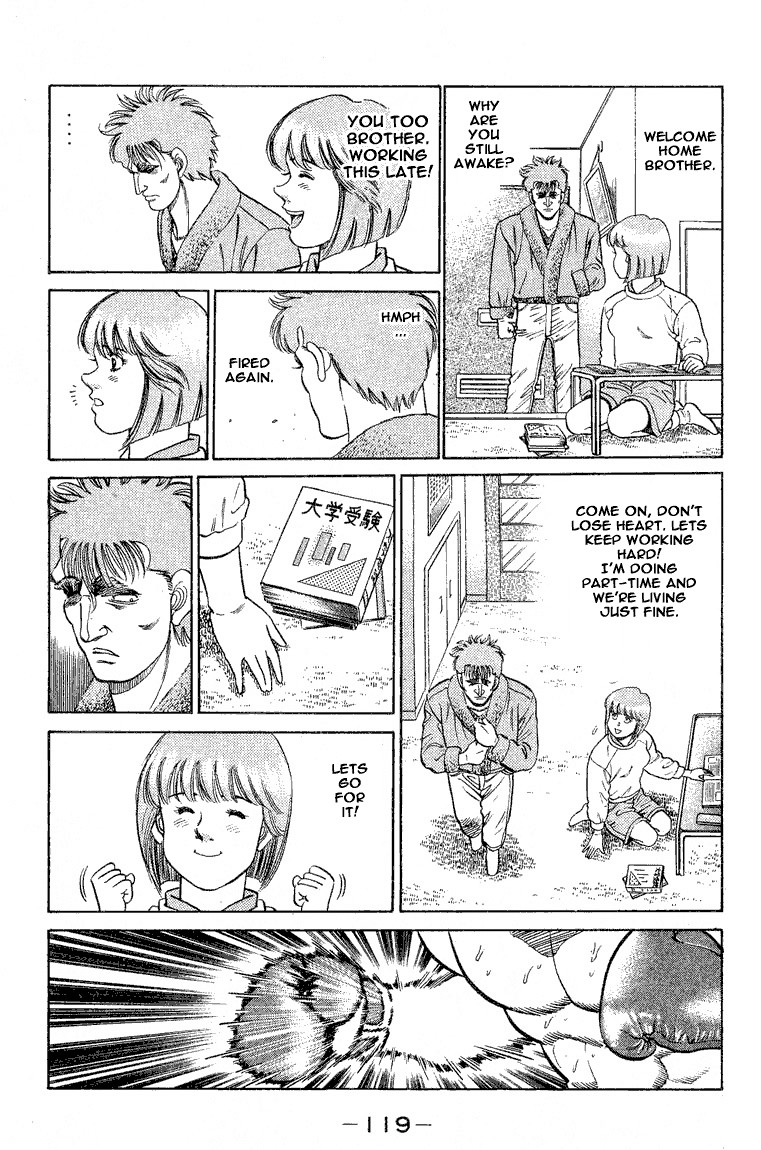 Hajime no Ippo chapter 84 page 16