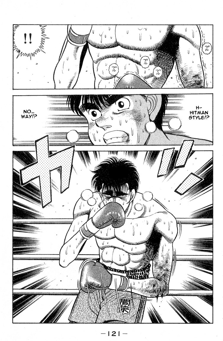 Hajime no Ippo chapter 84 page 18