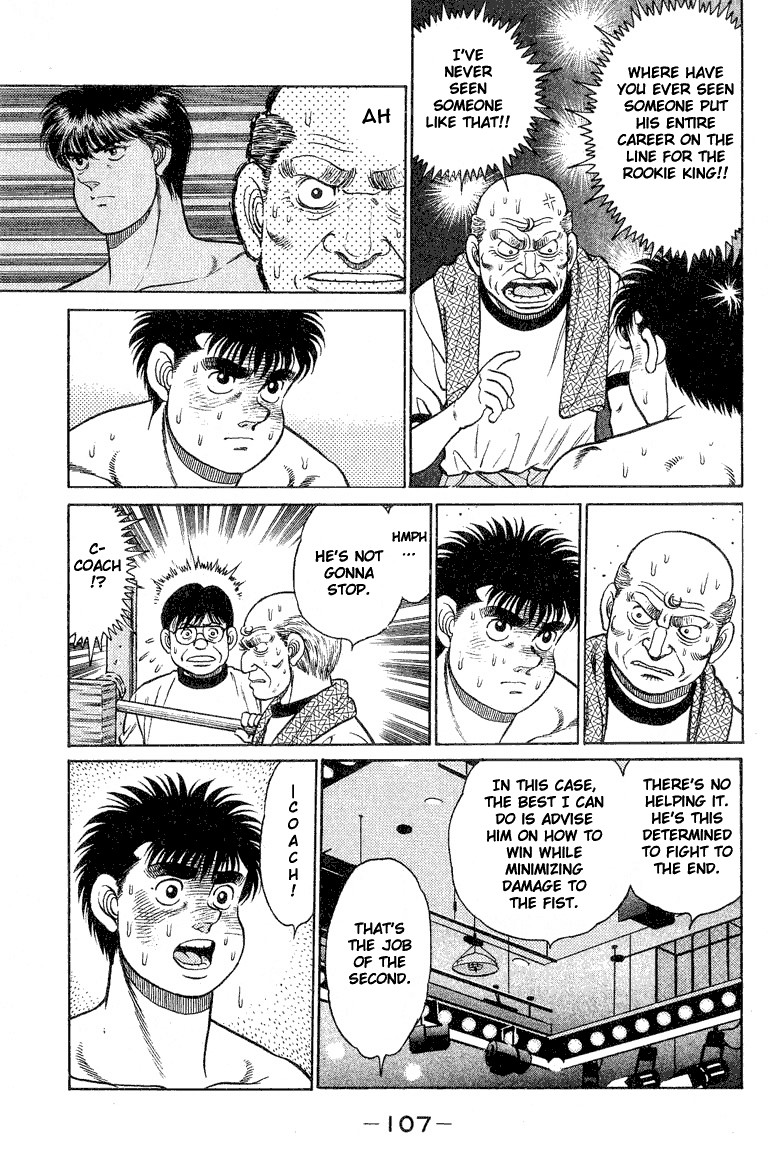 Hajime no Ippo chapter 84 page 4