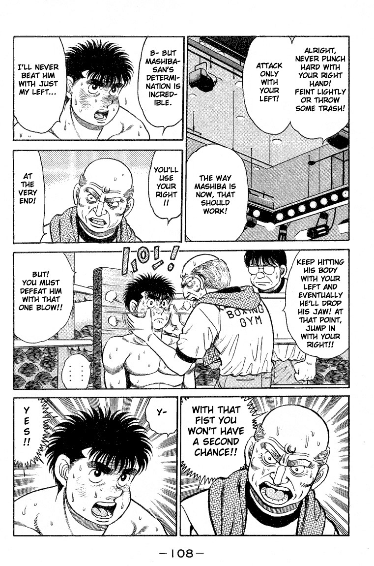 Hajime no Ippo chapter 84 page 5