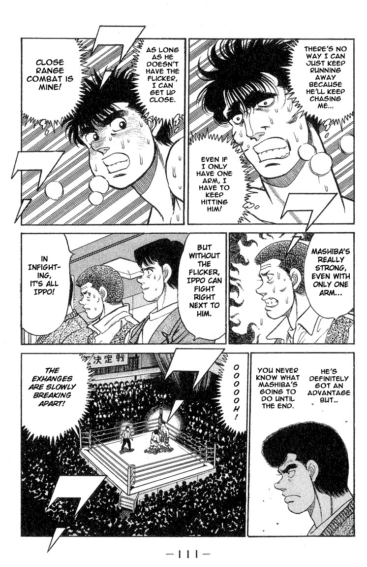 Hajime no Ippo chapter 84 page 8