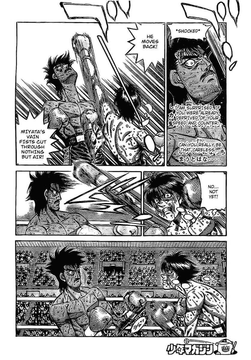 Hajime no Ippo chapter 841 page 7