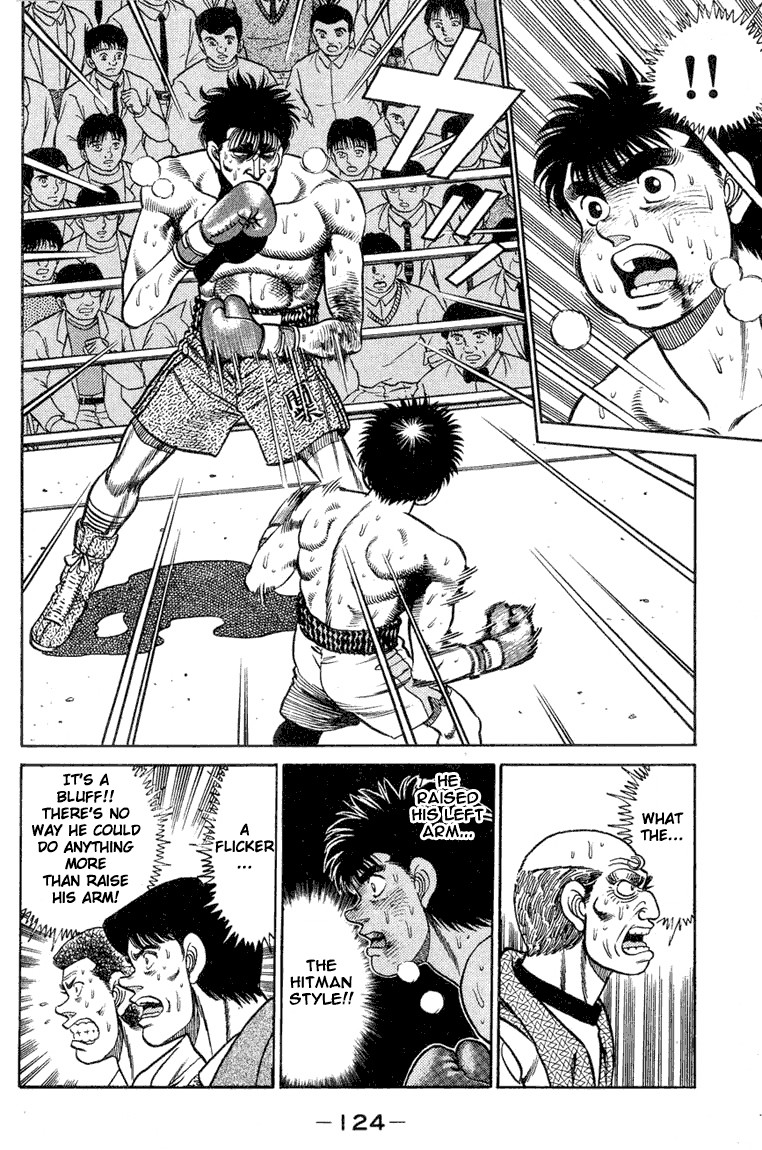 Hajime no Ippo chapter 85 page 1
