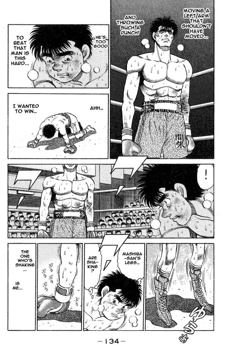 Hajime no Ippo chapter 85 page 10