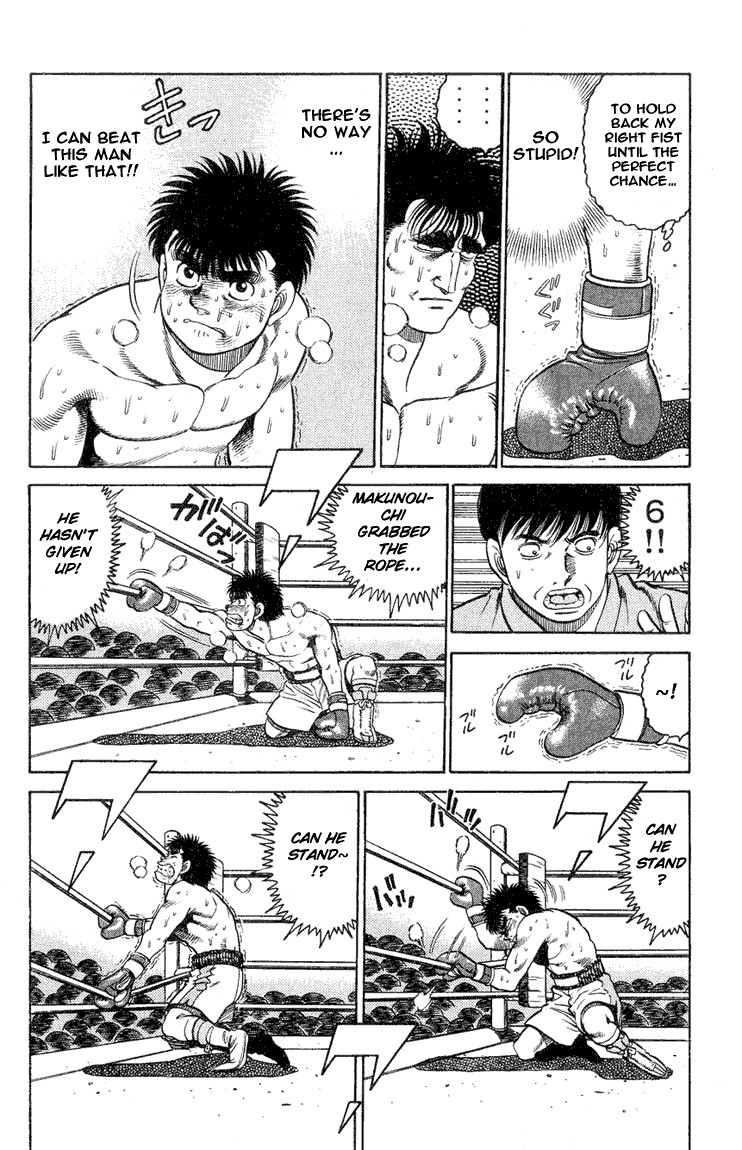 Hajime no Ippo chapter 85 page 12