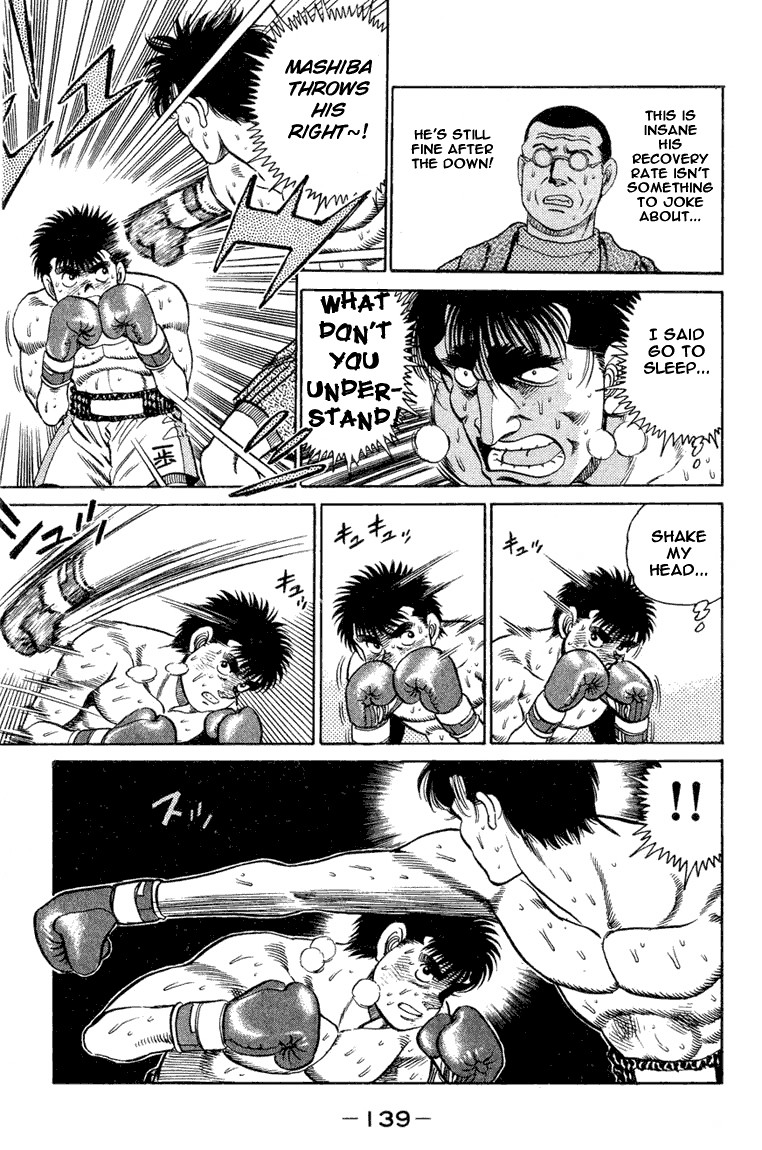 Hajime no Ippo chapter 85 page 15