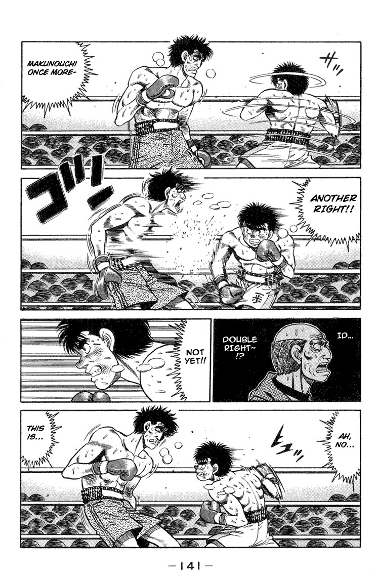 Hajime no Ippo chapter 85 page 17