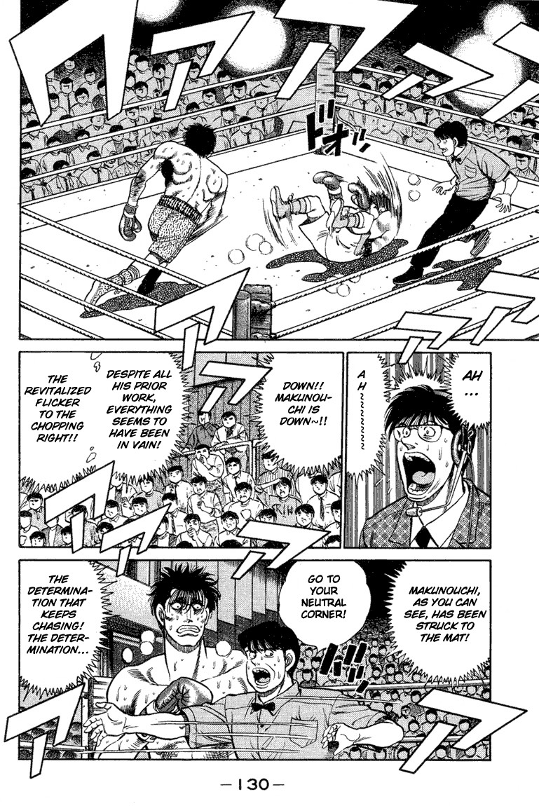 Hajime no Ippo chapter 85 page 6
