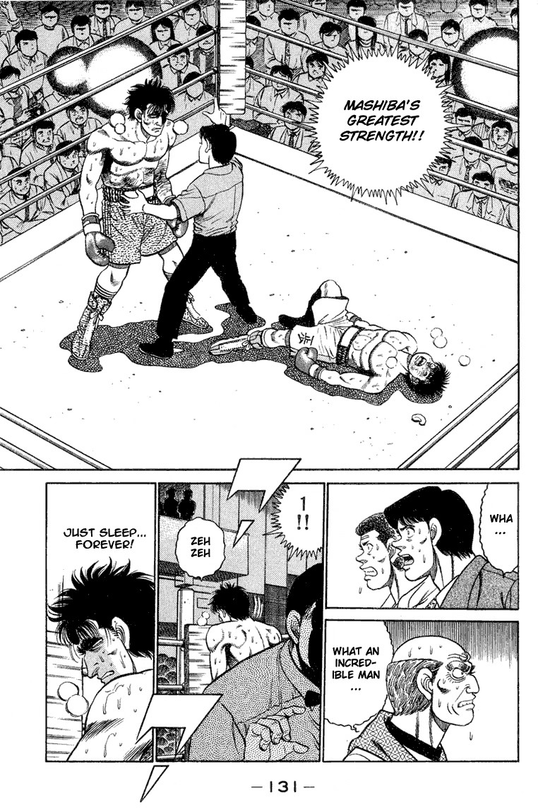 Hajime no Ippo chapter 85 page 7