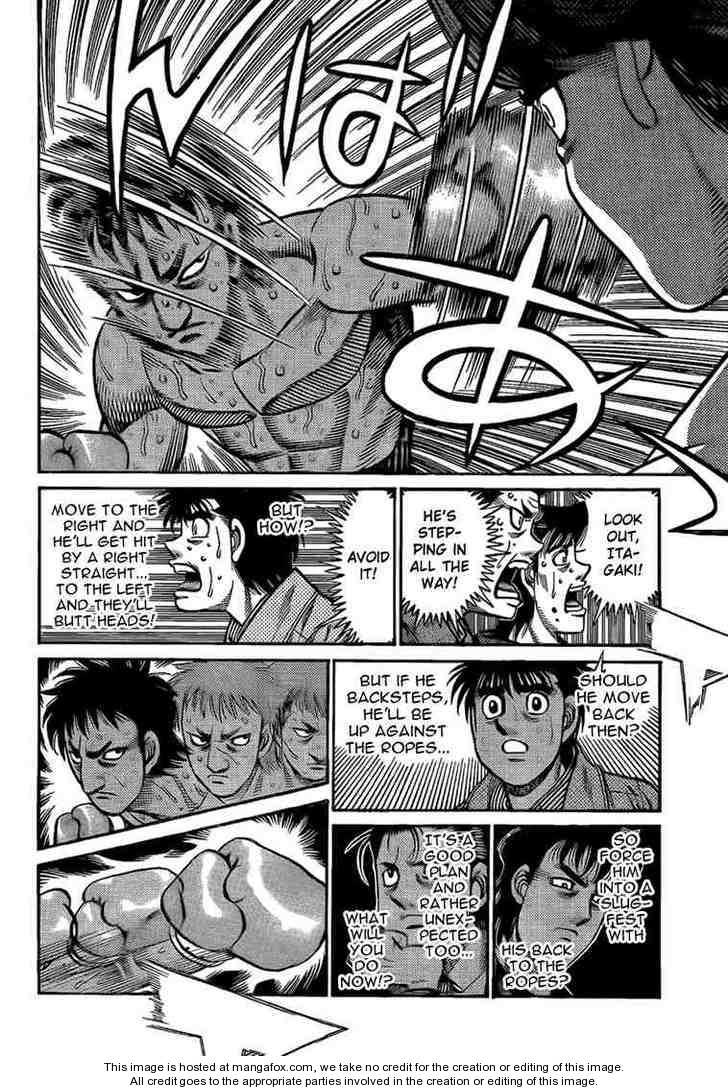 Hajime no Ippo chapter 852 page 5