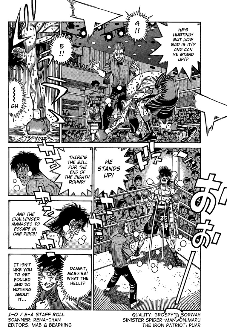 Hajime no Ippo chapter 855 page 1