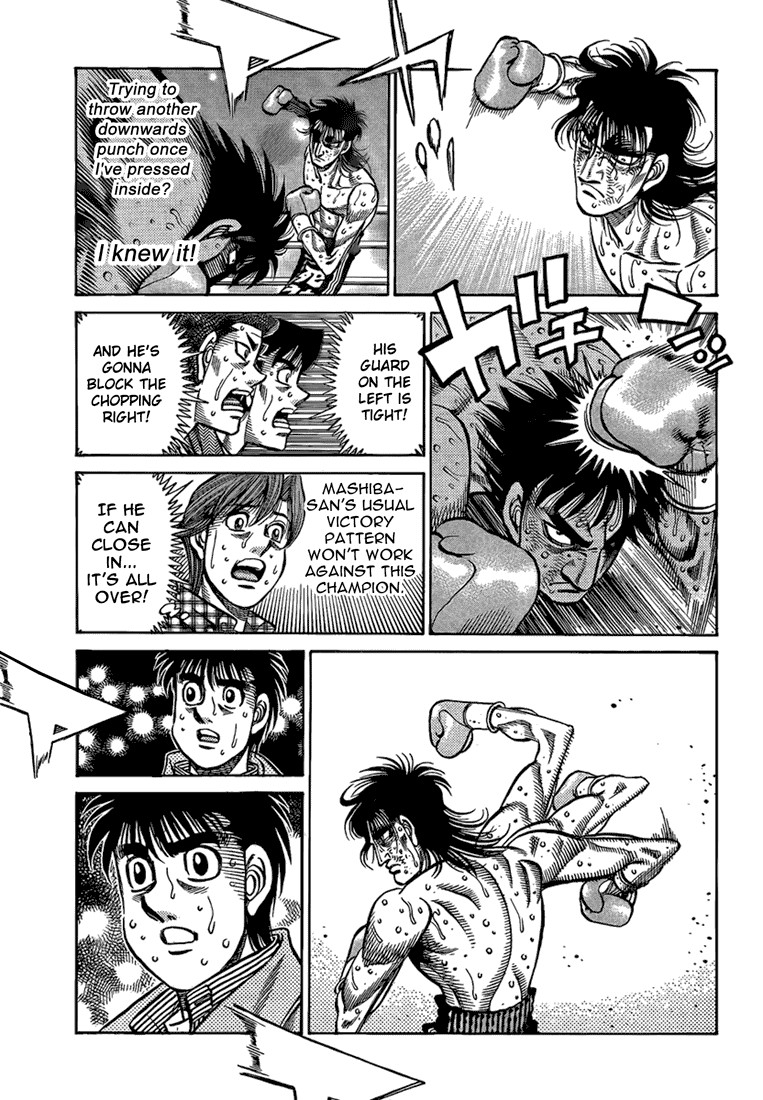 Hajime no Ippo chapter 855 page 8