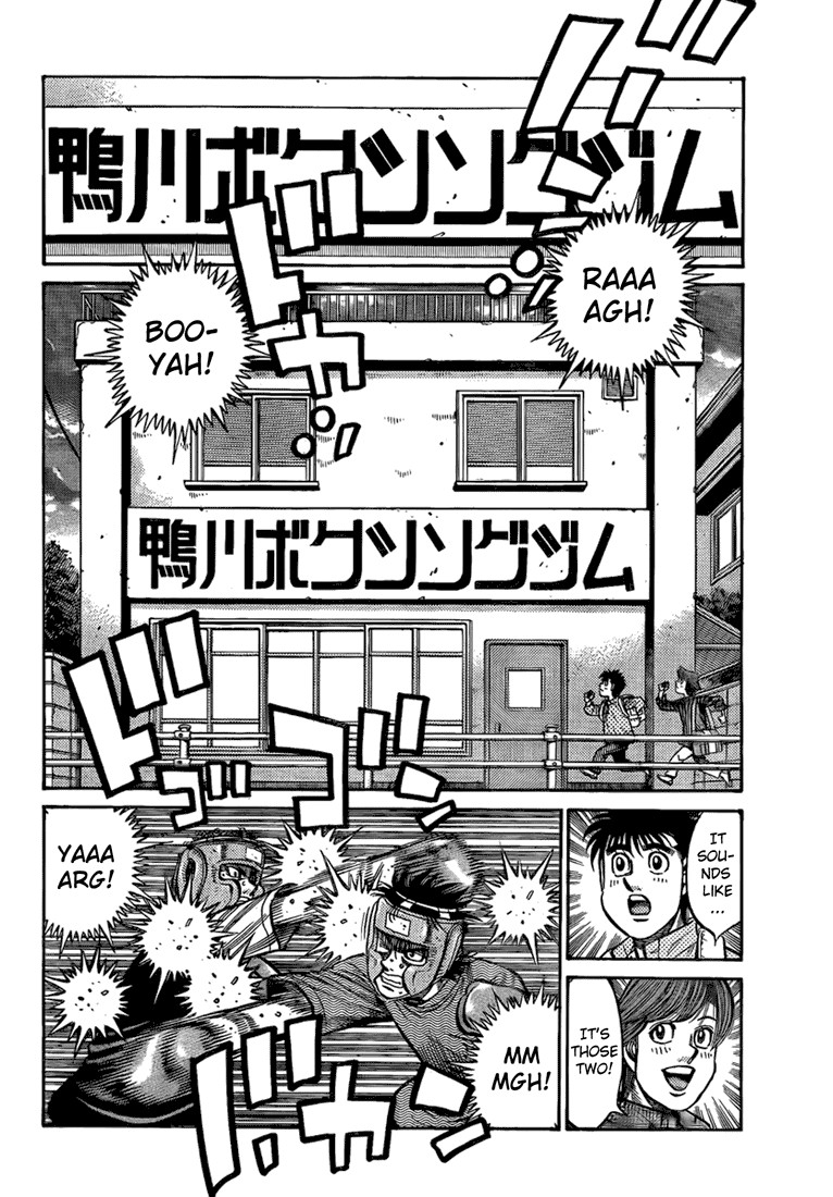 Hajime no Ippo chapter 856 page 9