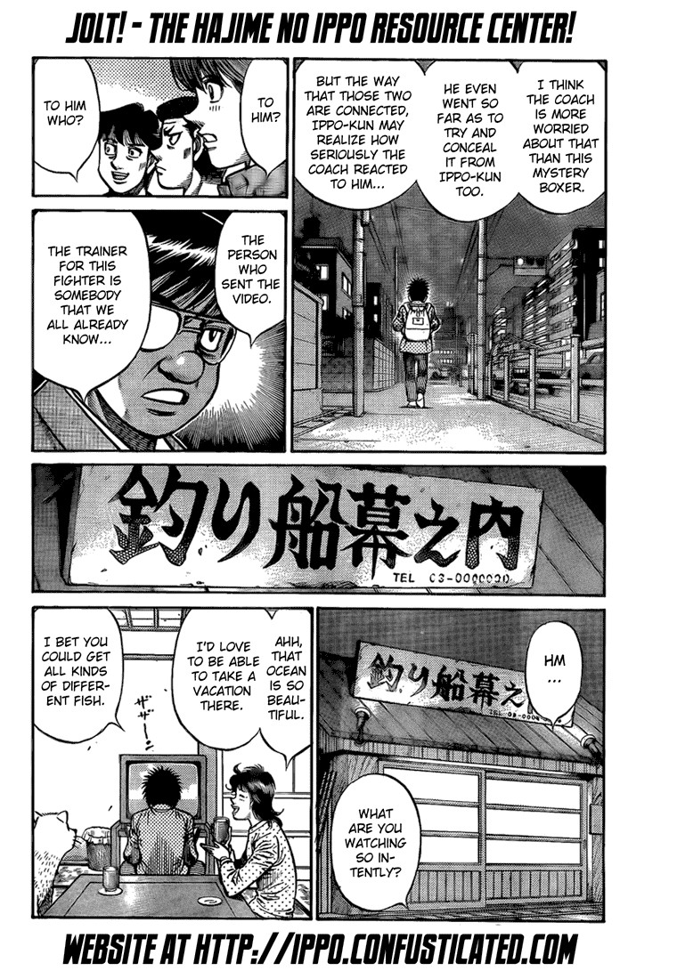 Hajime no Ippo chapter 857 page 11