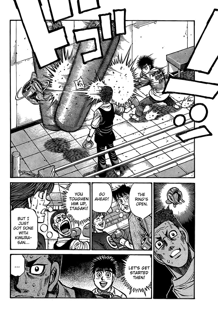 Hajime no Ippo chapter 859 page 7