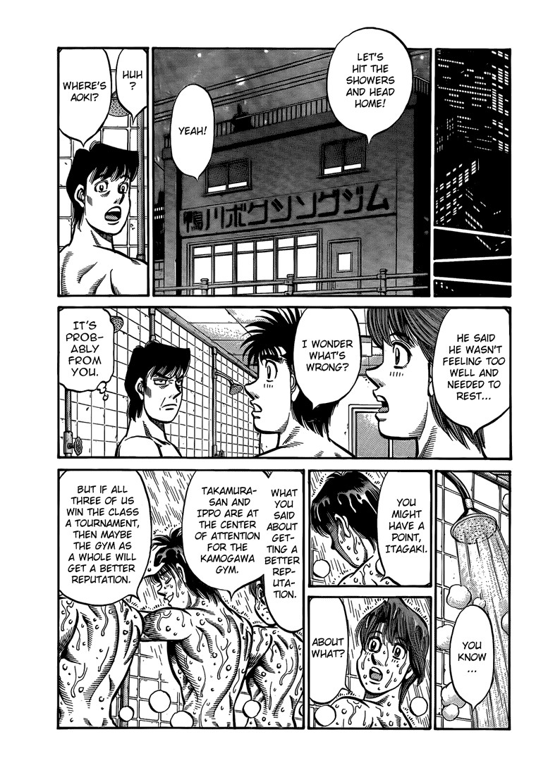 Hajime no Ippo chapter 859 page 8