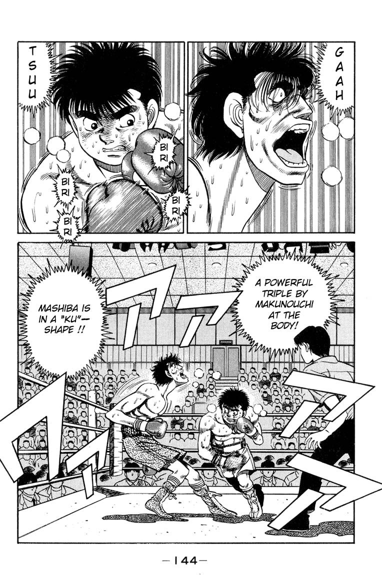 Hajime no Ippo chapter 86 page 1