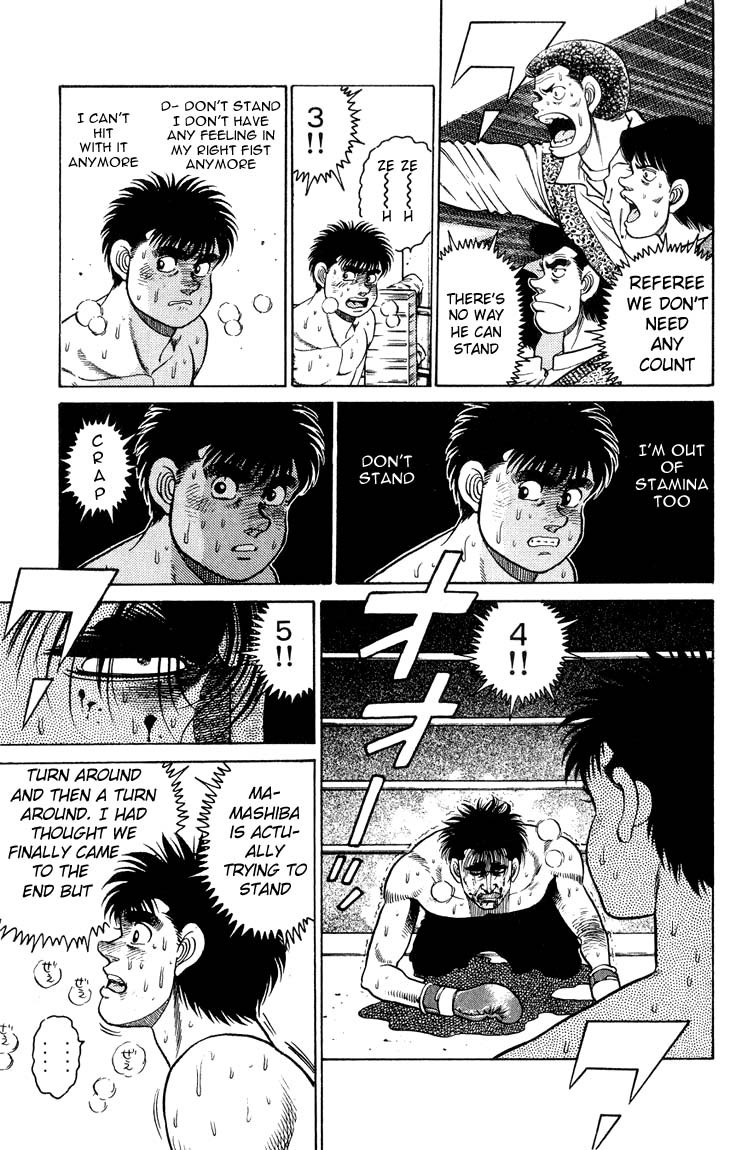 Hajime no Ippo chapter 86 page 13