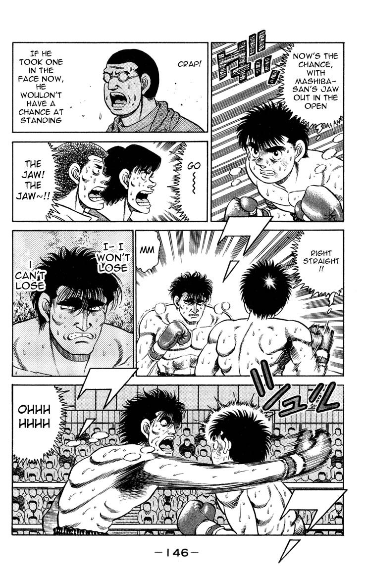 Hajime no Ippo chapter 86 page 3