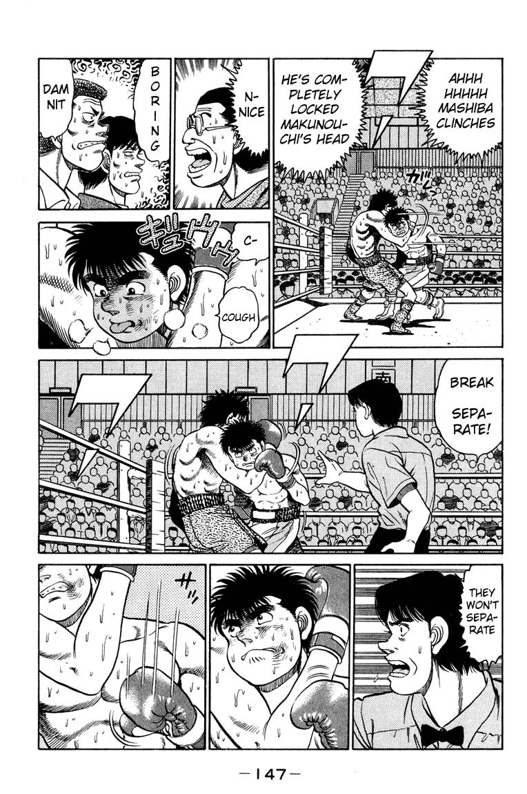 Hajime no Ippo chapter 86 page 4