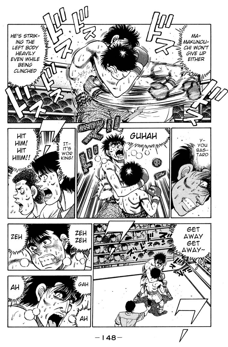 Hajime no Ippo chapter 86 page 5