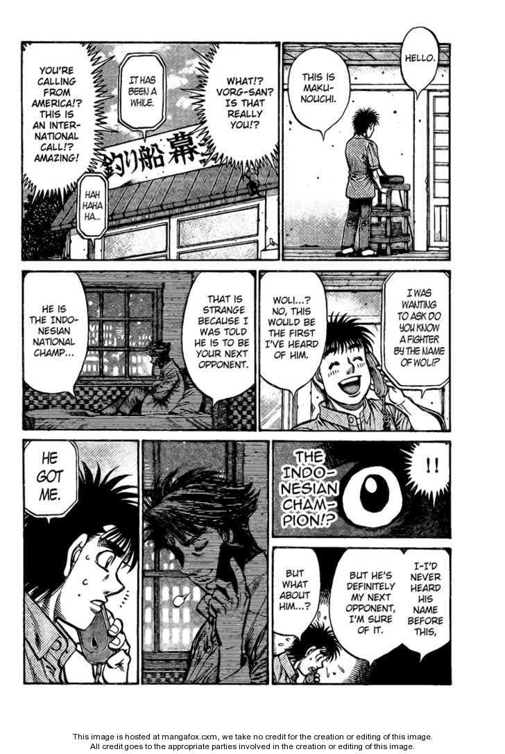 Hajime no Ippo chapter 862 page 1