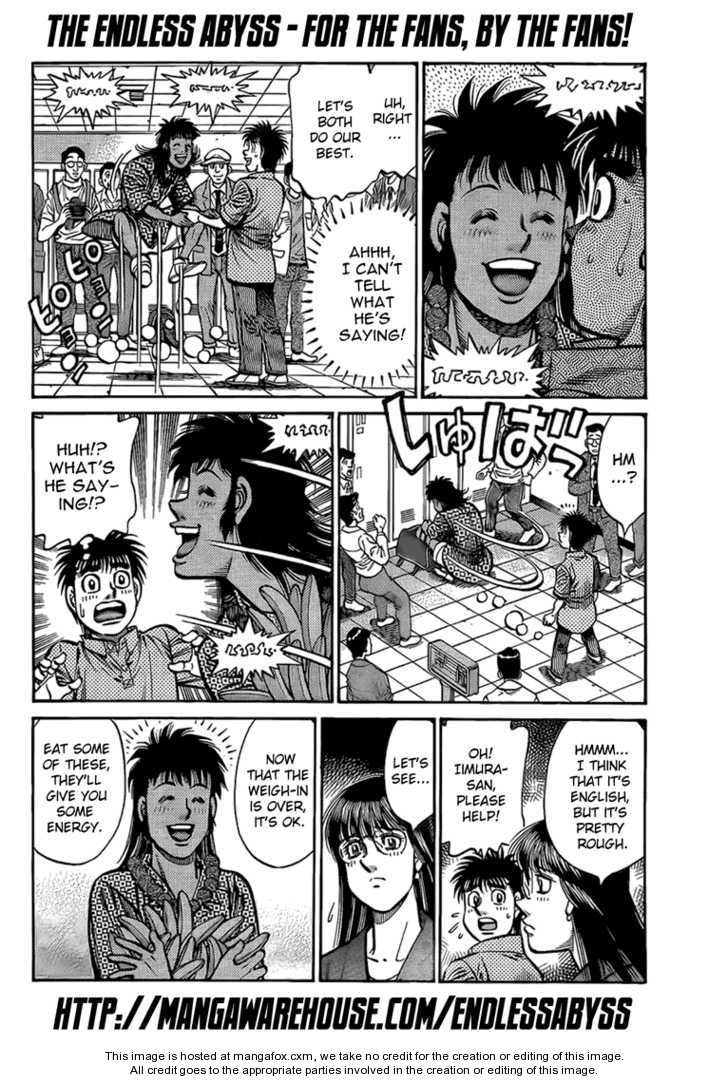 Hajime no Ippo chapter 863 page 7