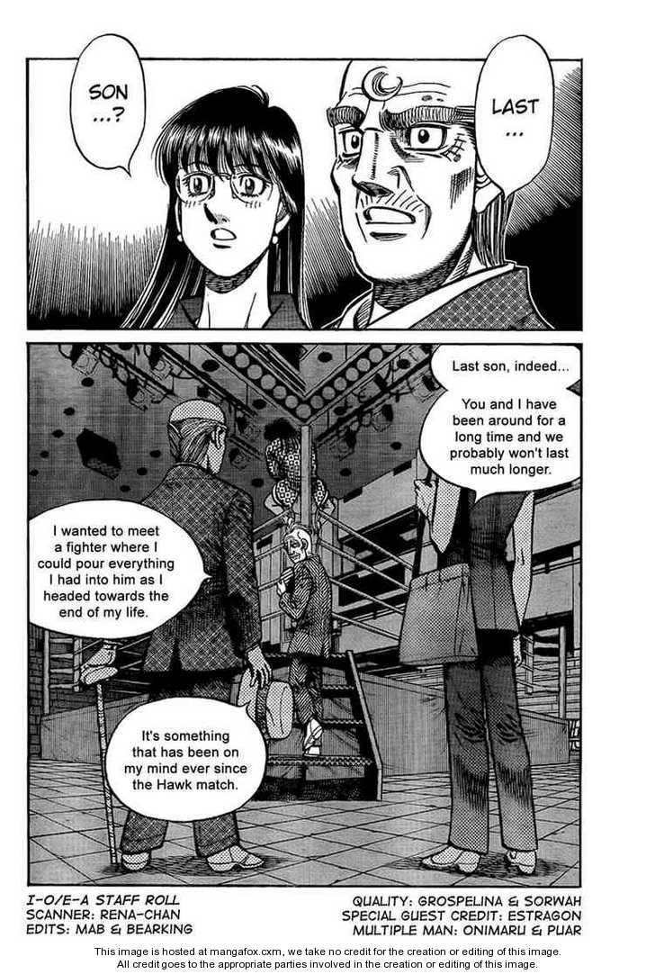 Hajime no Ippo chapter 864 page 1