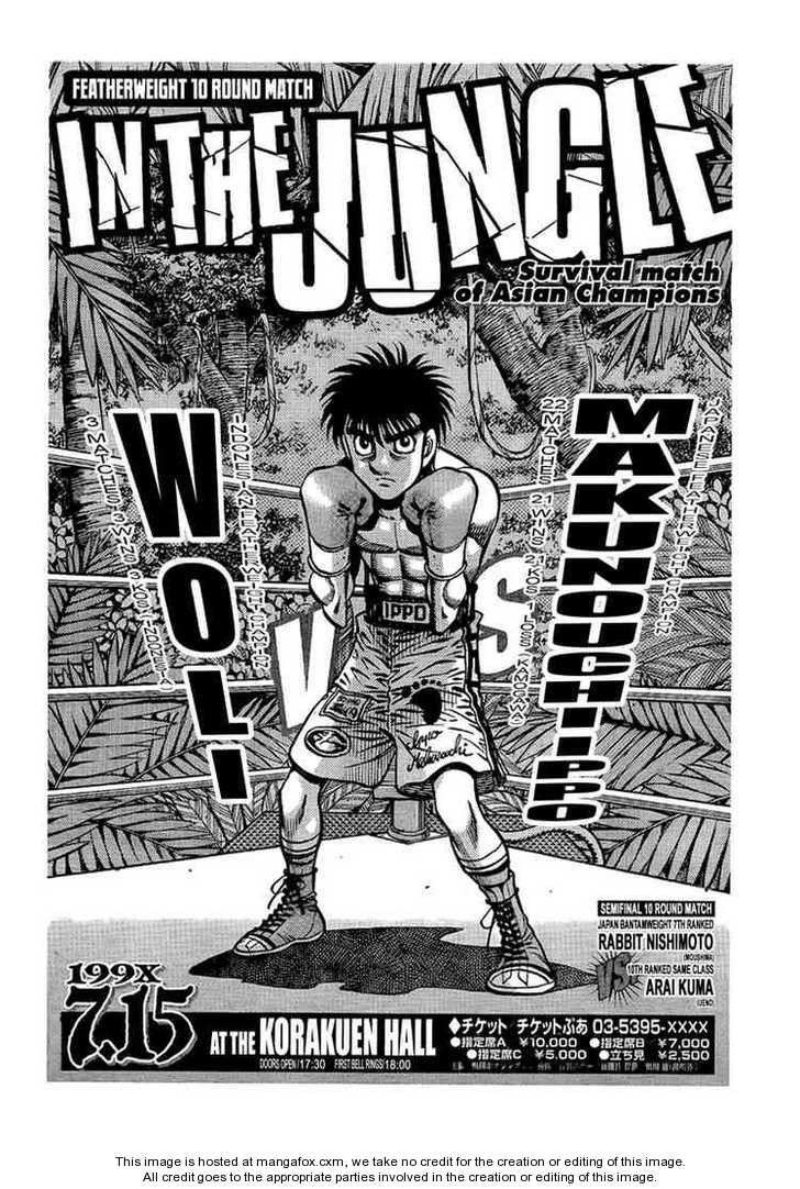 Hajime no Ippo chapter 864 page 14