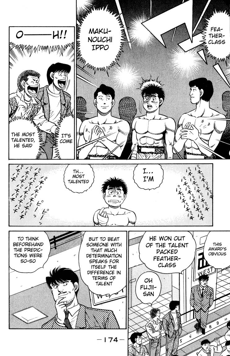 Hajime no Ippo chapter 87 page 10