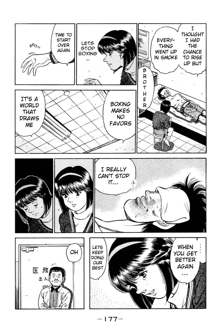 Hajime no Ippo chapter 87 page 13