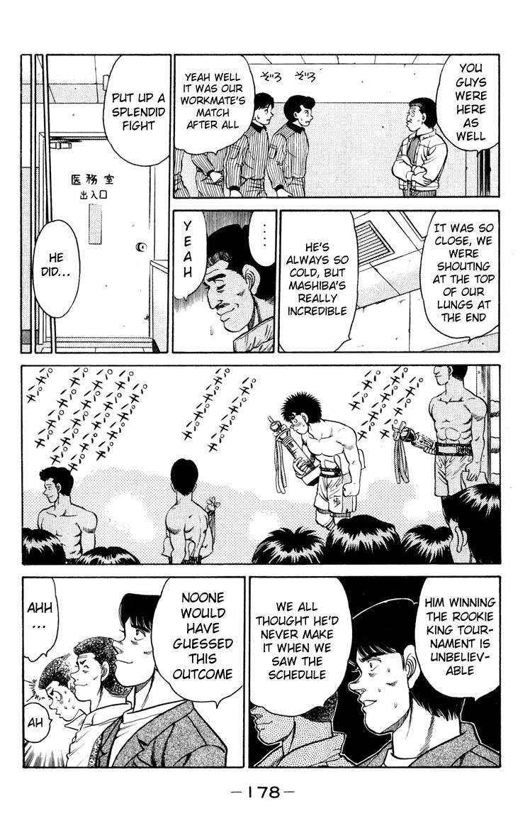 Hajime no Ippo chapter 87 page 14
