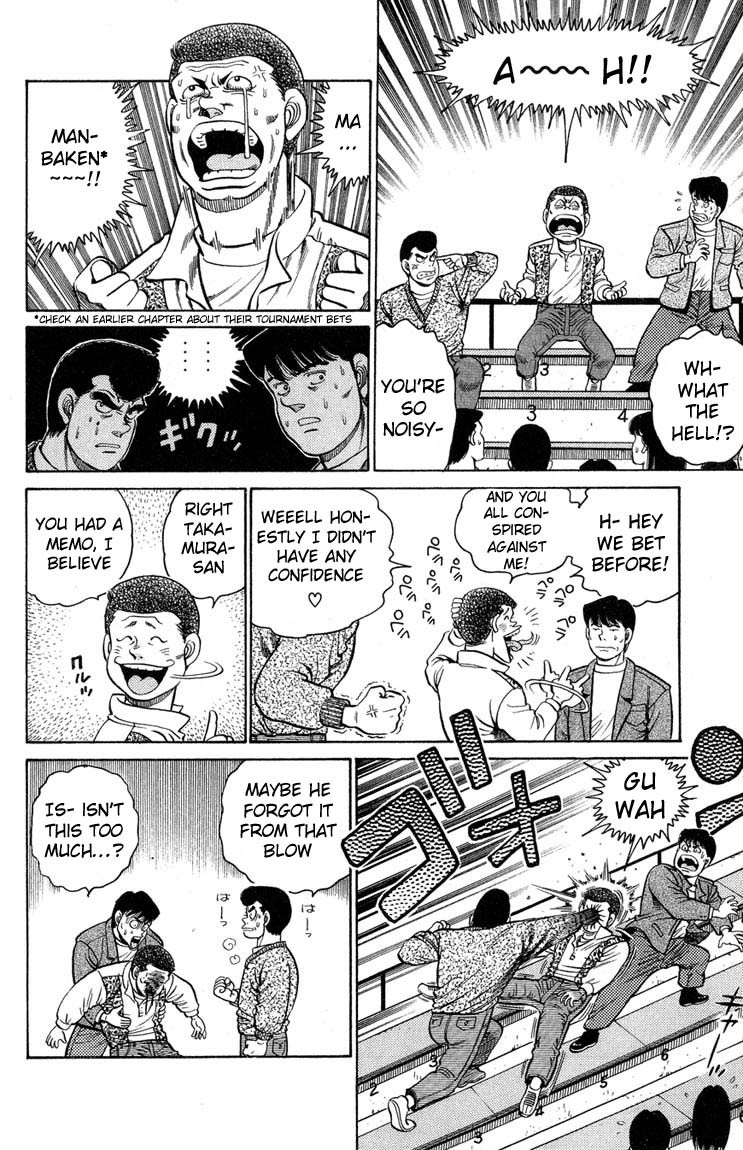 Hajime no Ippo chapter 87 page 15