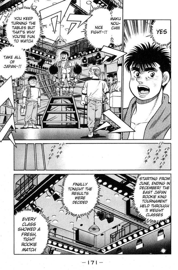 Hajime no Ippo chapter 87 page 8