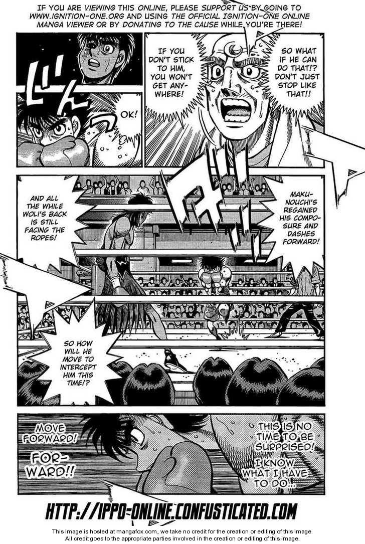 Hajime no Ippo chapter 871 page 1