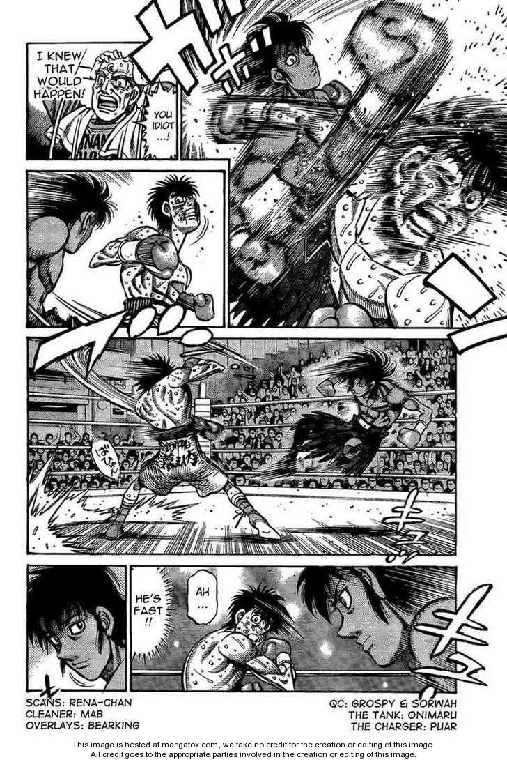 Hajime no Ippo chapter 874 page 1